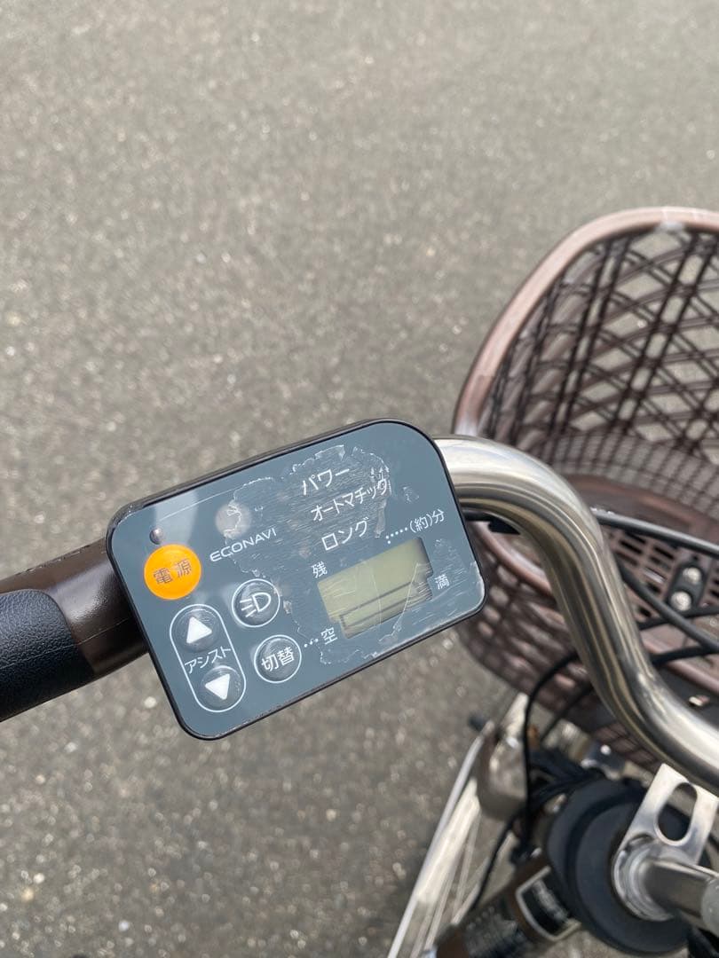 ［直接取引限定］電動アシスト自転車
