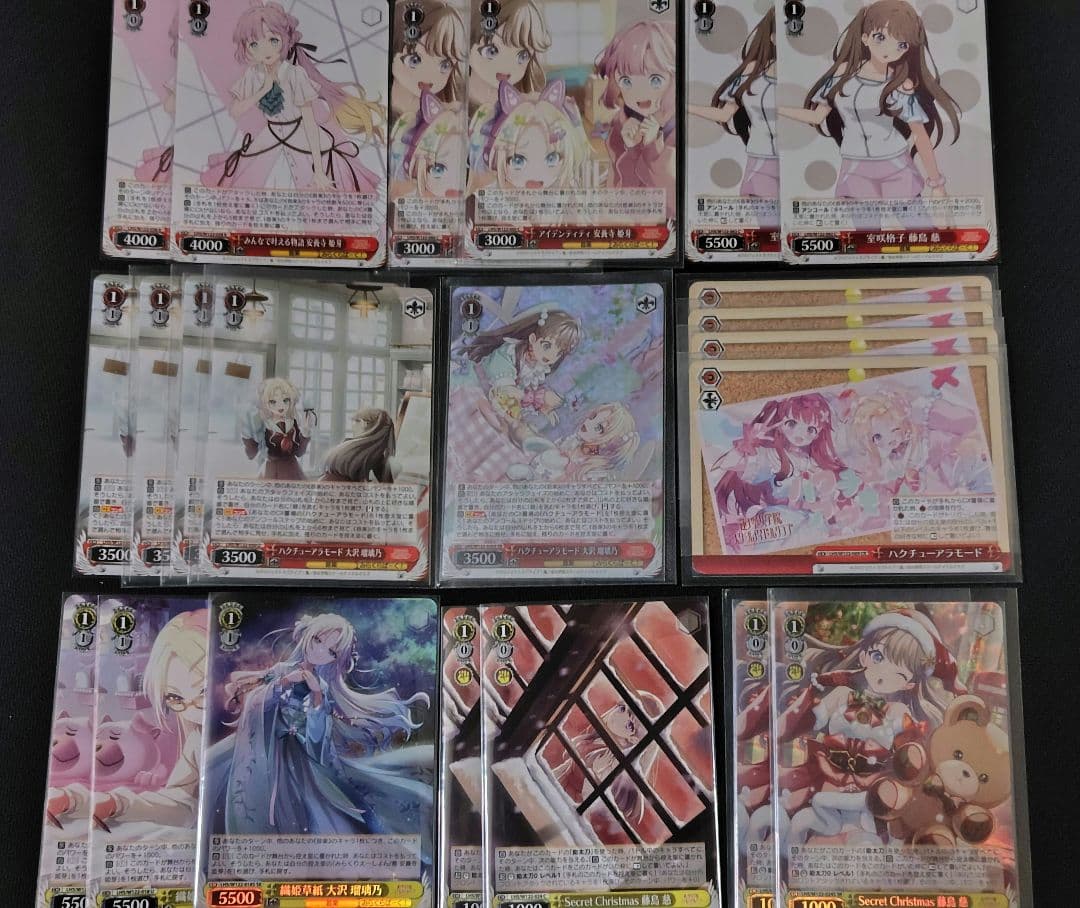 ヴァイスシュヴァルツ　ラブライブ　蓮ノ空８電源デッキ　構築パーツ付き