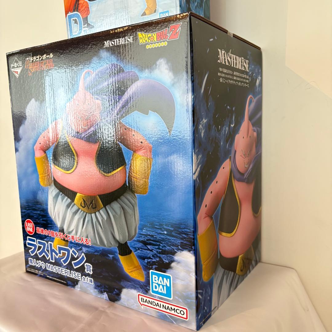 一番くじ ドラゴンボールZ フィギュア 2点セット ラストワン賞 魔人ブウ D賞