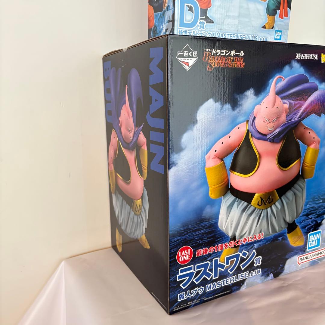 一番くじ ドラゴンボールZ フィギュア 2点セット ラストワン賞 魔人ブウ D賞