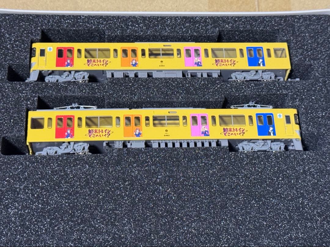 グリーンマックス クロスポイント 西武新2000系 終末トレインラッピング