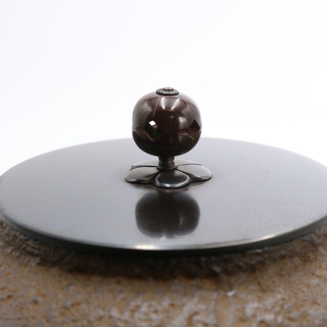 釜師 木村宗哉造 青海波紋釜 亀鐶付 釜鐶 共箱 茶道具　V243