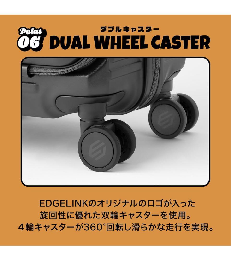 未使用品　EDGELINK スーツケース Mサイズ 52Ｌ