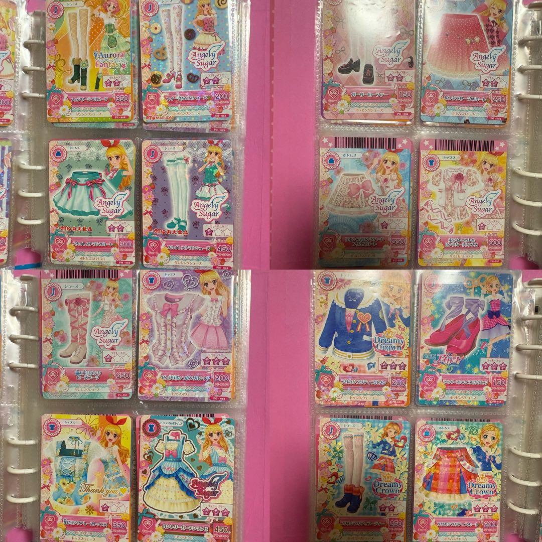 ミ*ミ様 アイカツ　キュートタイプ　カードまとめ売り　約170枚