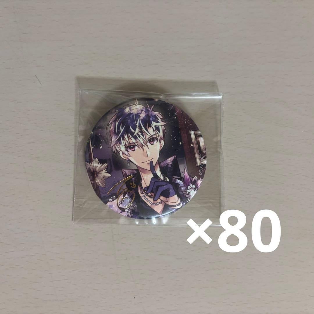 アイナナ アイドリッシュセブン 缶バッジ 百 8周年