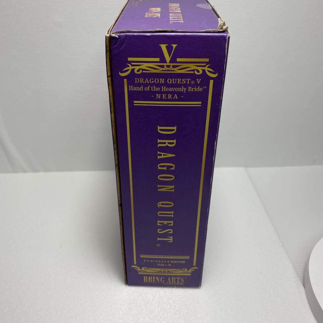 ドラゴンクエストV天空の花嫁フローラブリングアーツbringarts