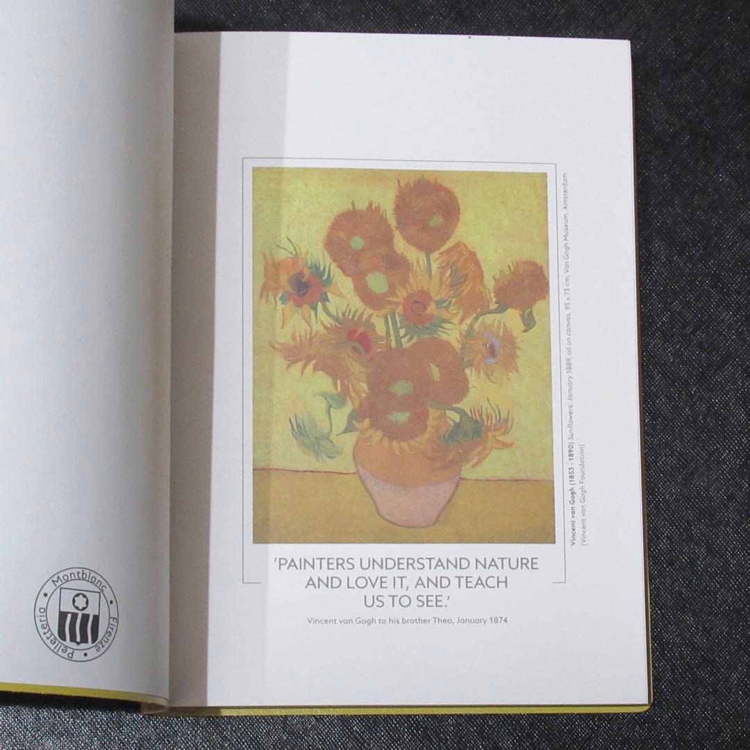 モンブラン ノート 146 フィンセント・ファン・ゴッホ 130284