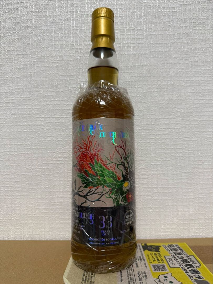 ストラスクライド 1987 32年 アロハウイスキー エイコーン