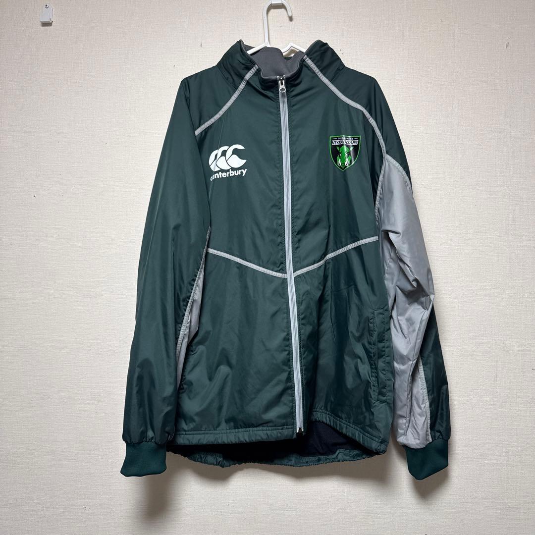 Canterbury Sagamihara Dynaboarsウォームジャケット