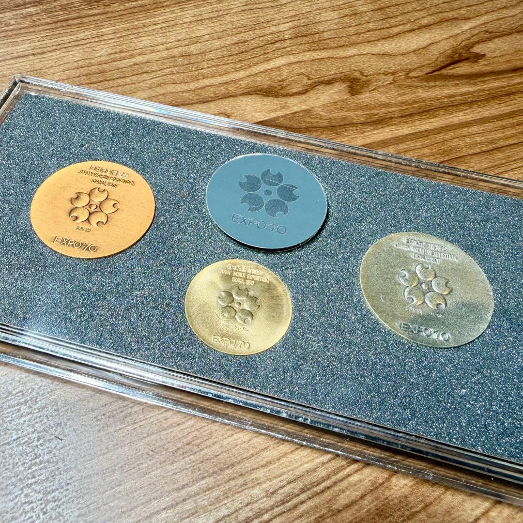 日本万国博覧会EXPO'70 記念メダルセット 金・銀・銅　状態非常に良し！