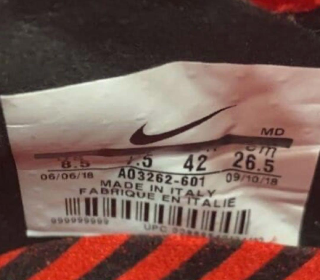 【新品未使用】NIKE PHANTOM VISION ELITE DF FG 赤