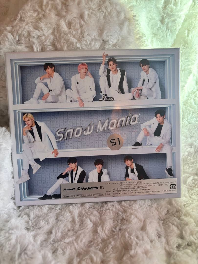  Mania S1 CD+Blu-rayセット 初回限定盤　特典付き