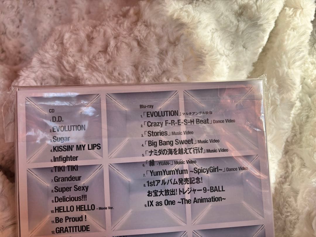  Mania S1 CD+Blu-rayセット 初回限定盤　特典付き