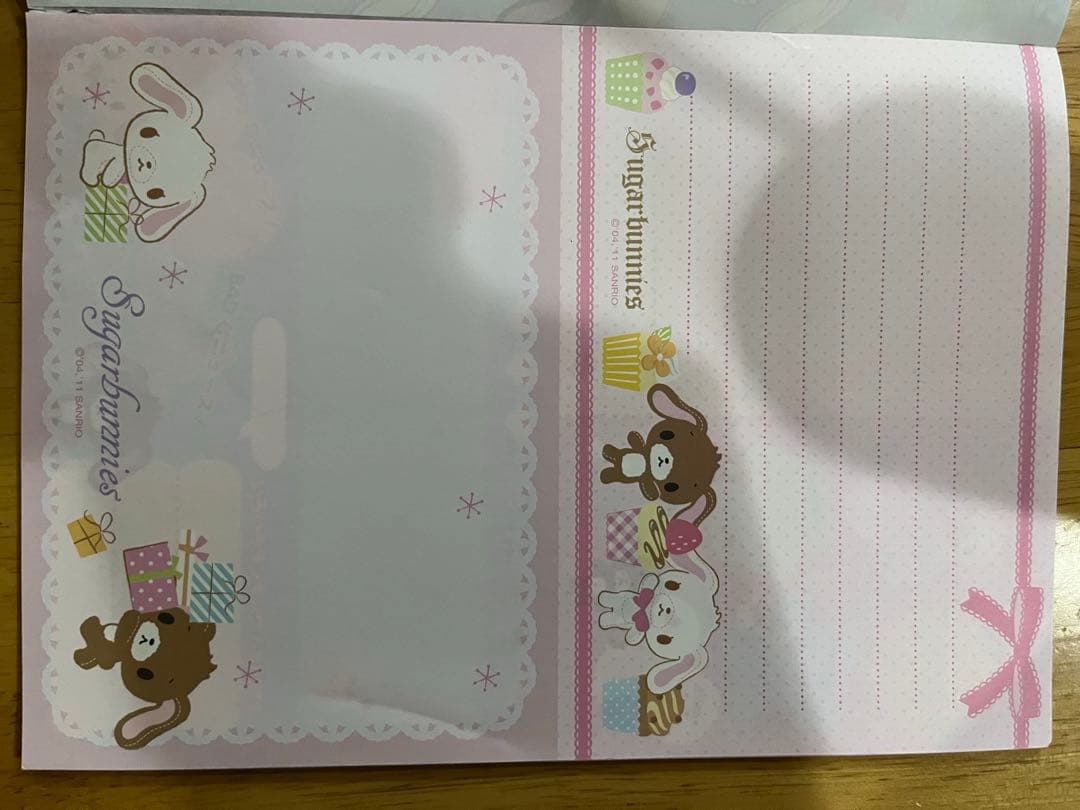 サンリオ　シュガーバーニーズ　ジャンボ　メモ帳