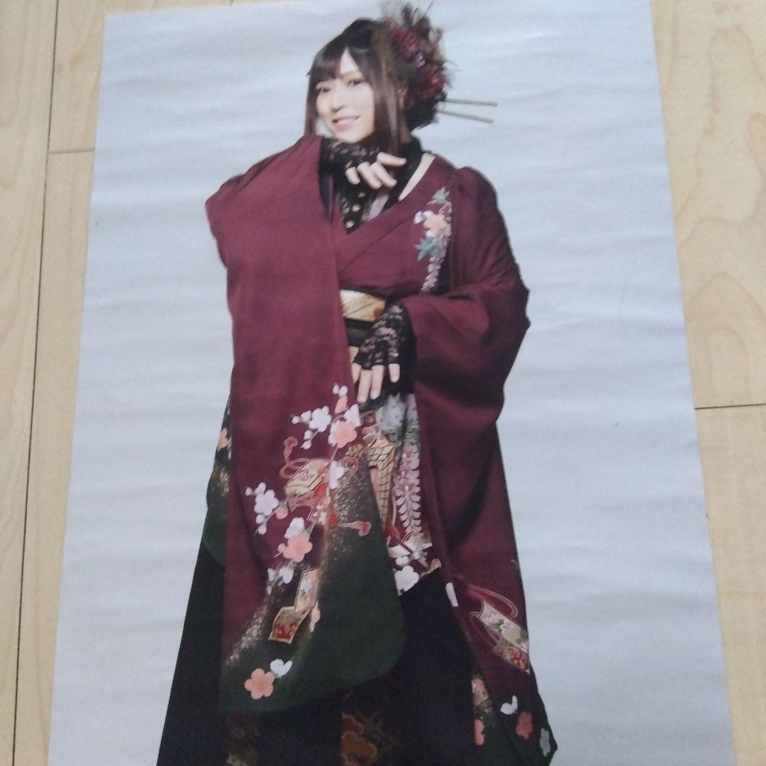 和楽器バンドポスター８枚セット