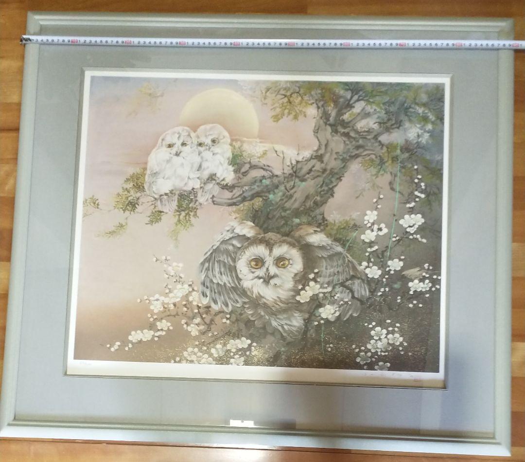 小林康之「新しい始まり」