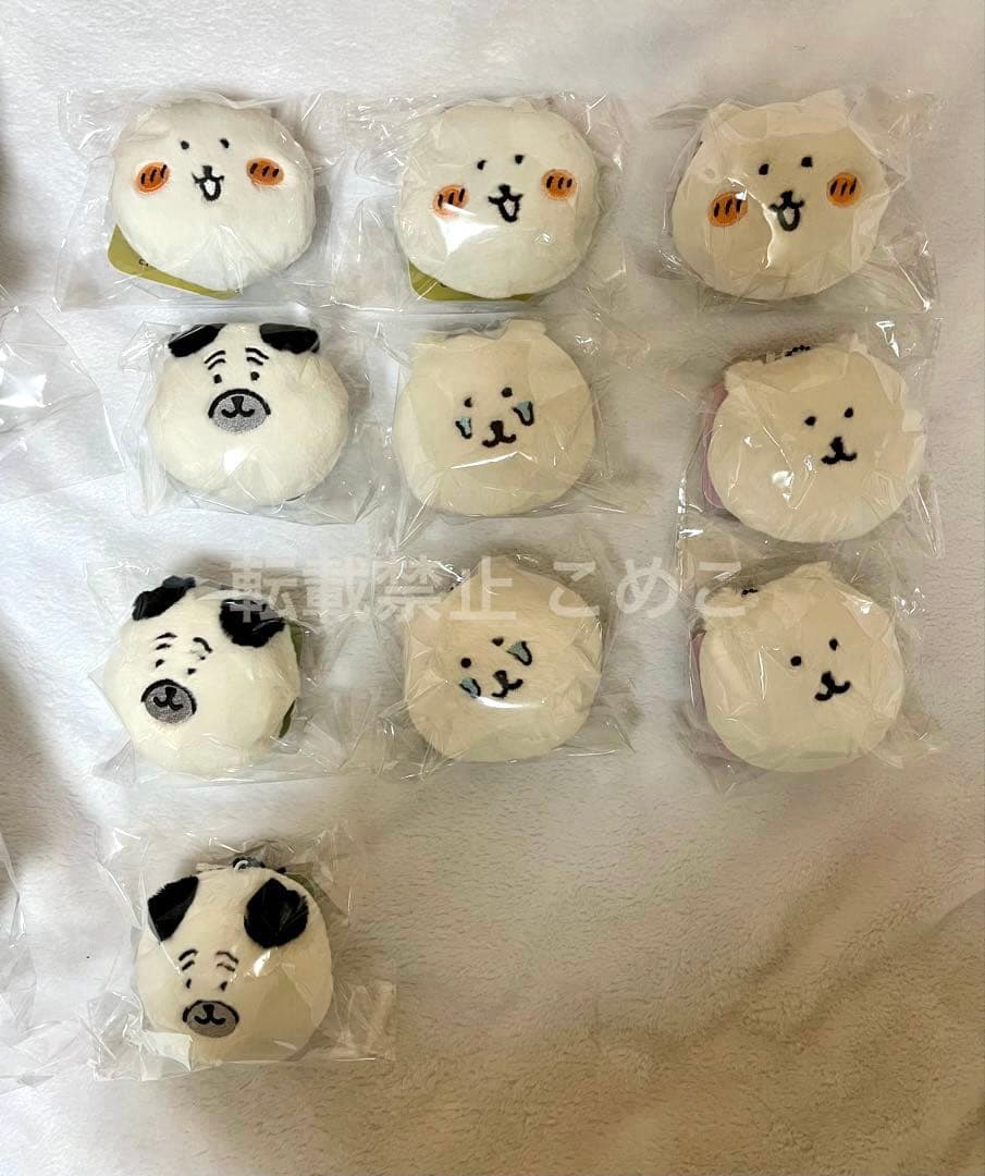 ● 楽一番公式アカウント06●