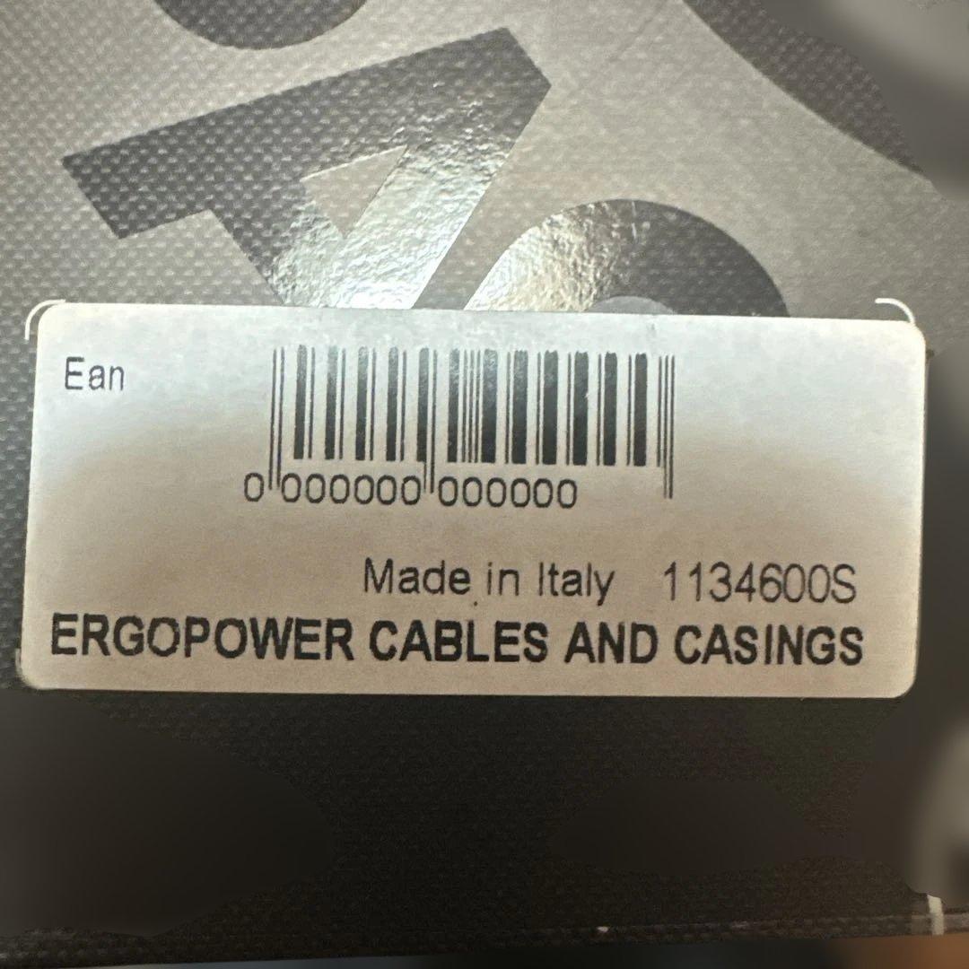 カンパニョーロ　スーパーレコード　レコード（チェーンのみ）　コンポセット