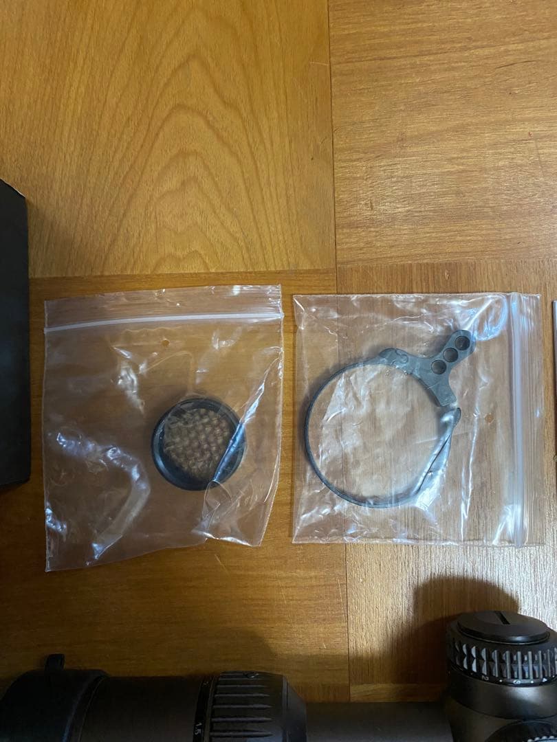 holy warrior製Vortex Razor HD Gen II 1-6