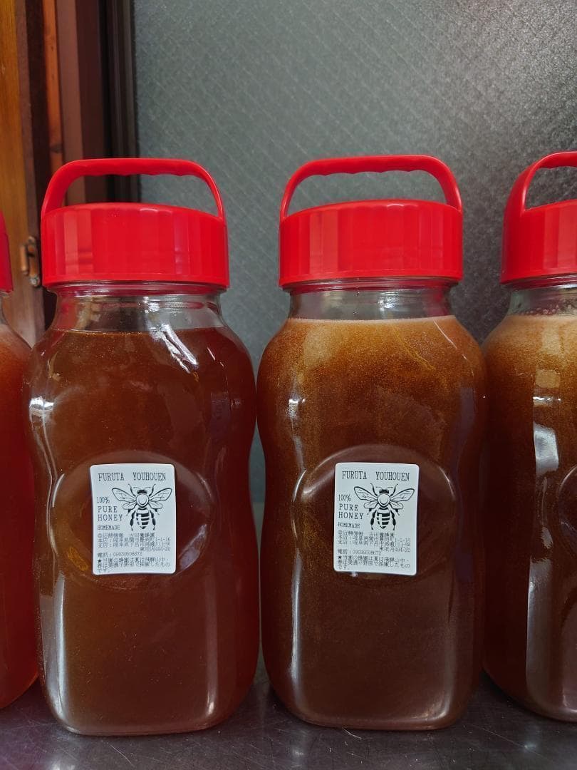 渡辺さん　専用　蜂蜜　２．５キロ　一本