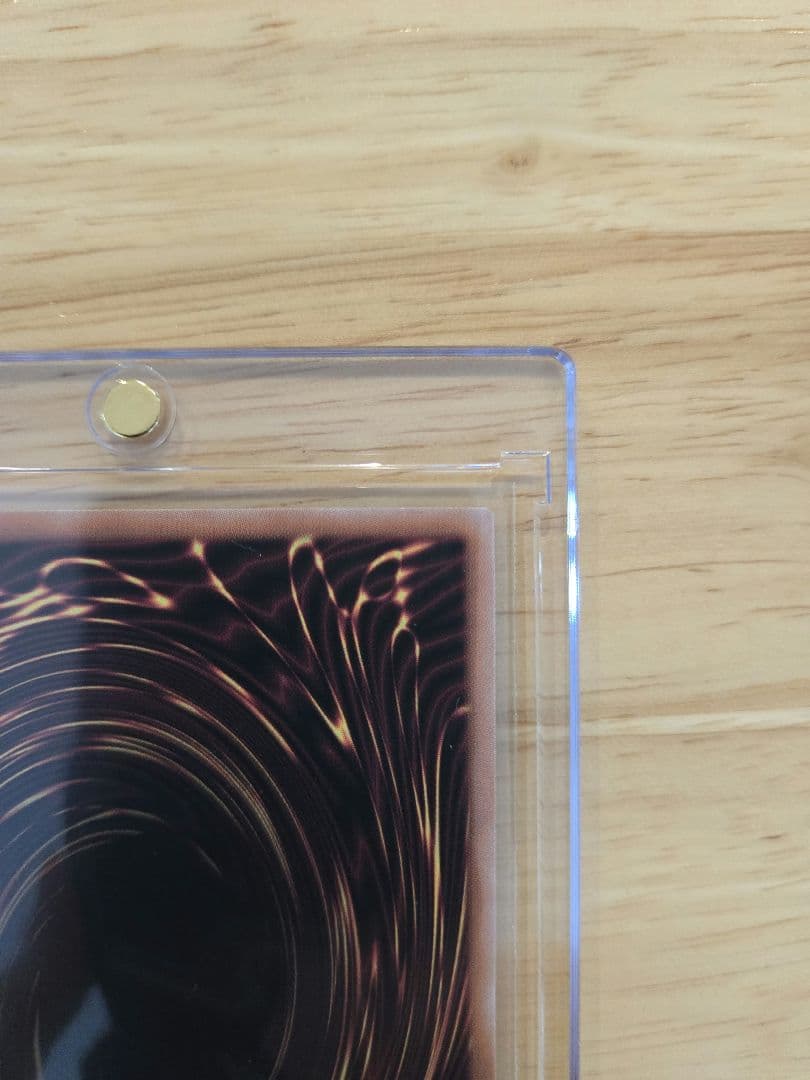 遊戯王　墓穴の指名者　絵違い25thシク