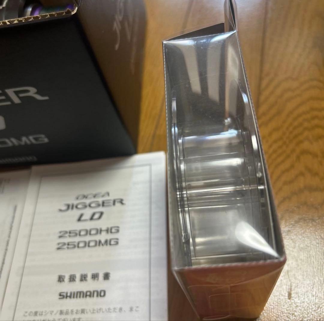 新品シマノオシアジガー OCEA JIGGER LD2500MGトンジキジギング