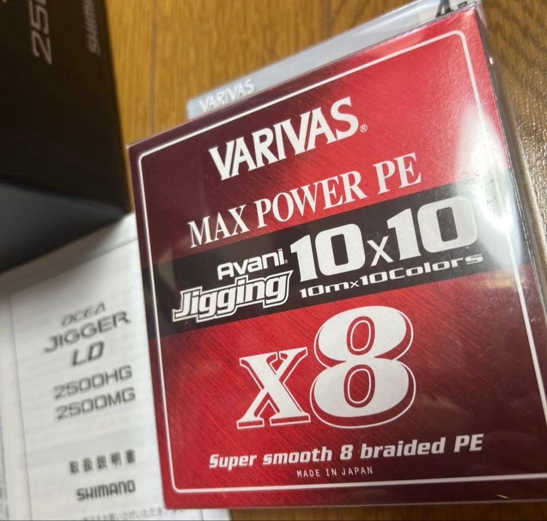 新品シマノオシアジガー OCEA JIGGER LD2500MGトンジキジギング