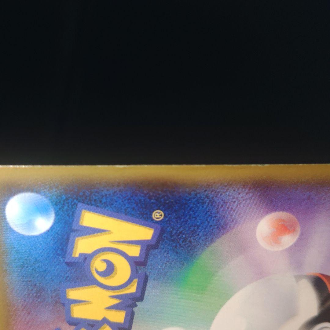 ニンフィアGX トレーディングカード