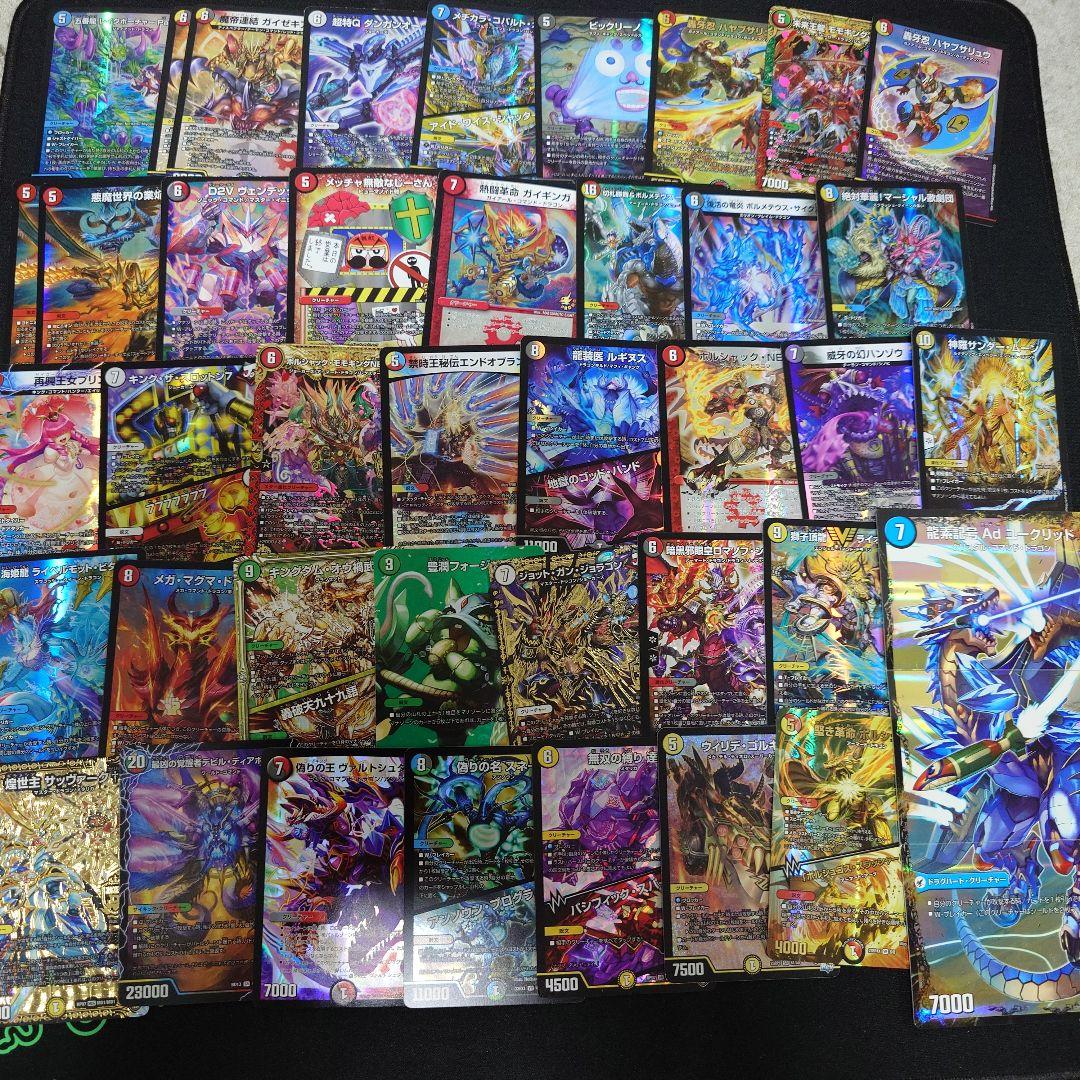 デュエルマスターズ　まとめ売り　引退品　デュエマ