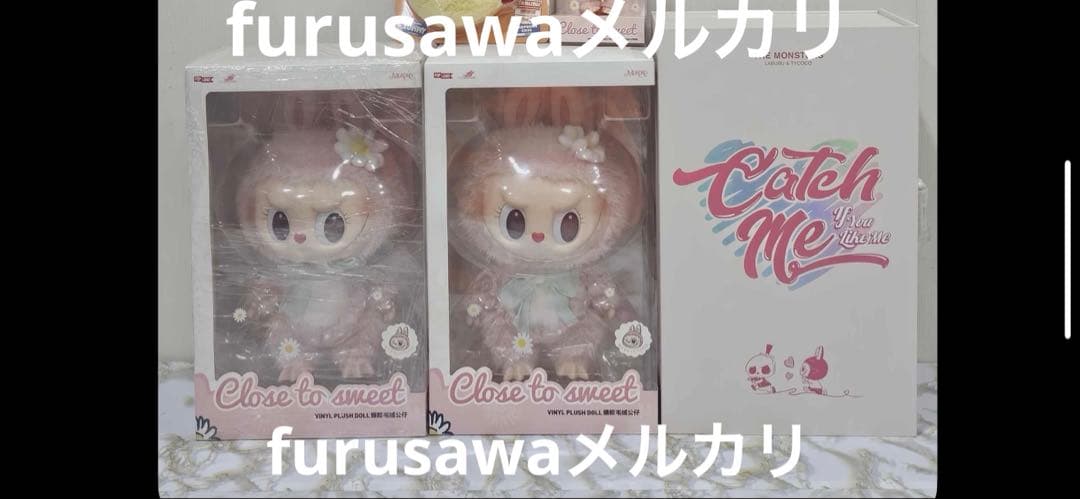 yonema MOKOKO 第1代 Close to sweet