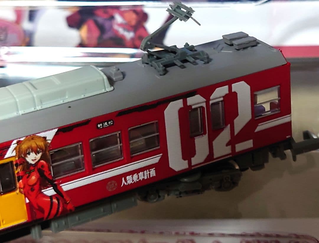 【希少】TOMYTECH　遠州鉄道2000形エヴァンゲリオンラッピング電車セット