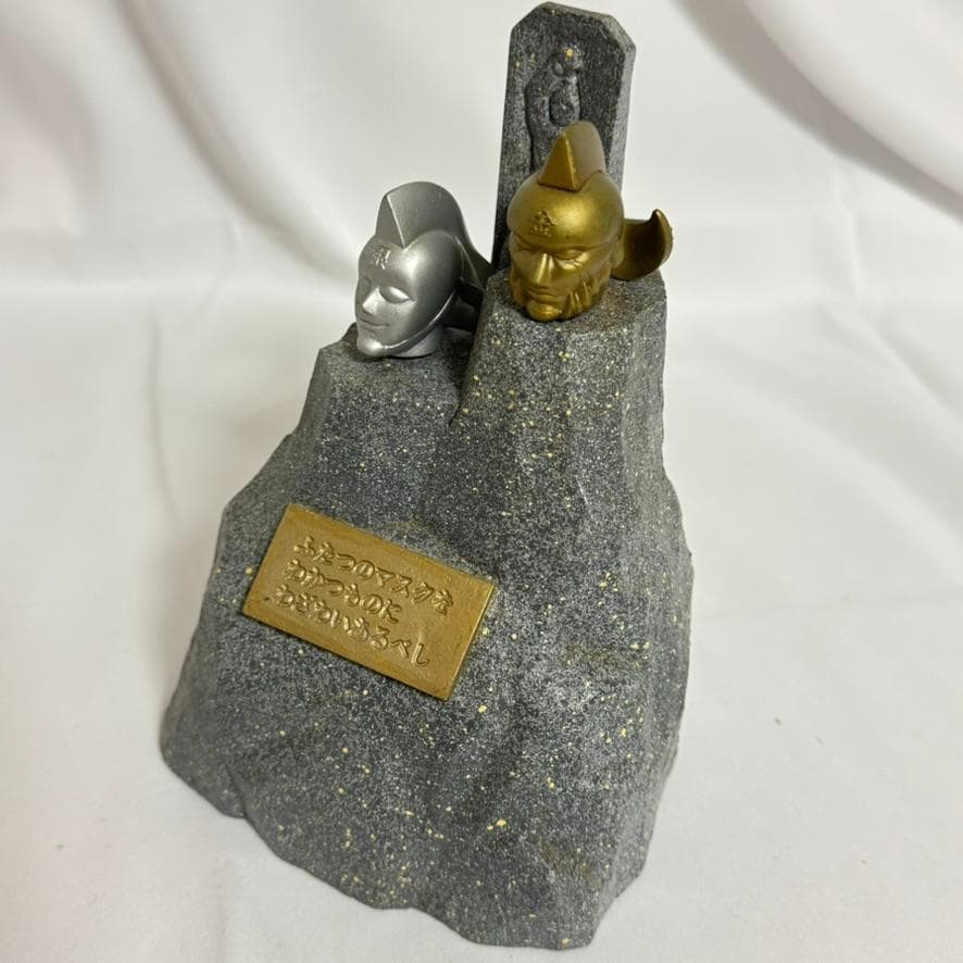 限定1000体 浪曼堂 キン肉マン 伝説のマスク 台座 ソフビ フィギュア