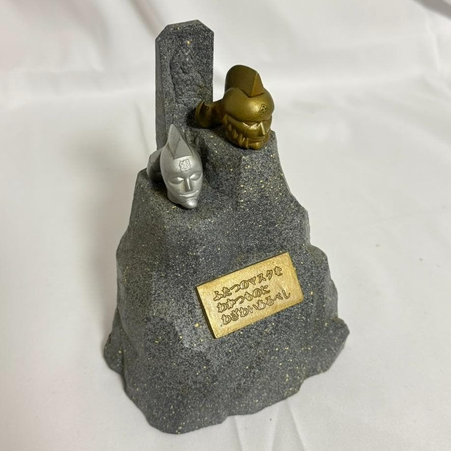 限定1000体 浪曼堂 キン肉マン 伝説のマスク 台座 ソフビ フィギュア