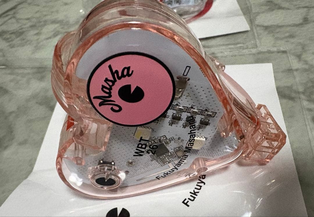 福山雅治　グッズ　シンクロライトバングル2026