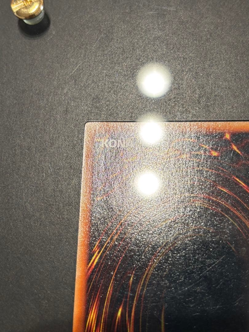 遊戯王　初期　御三家　3枚セット