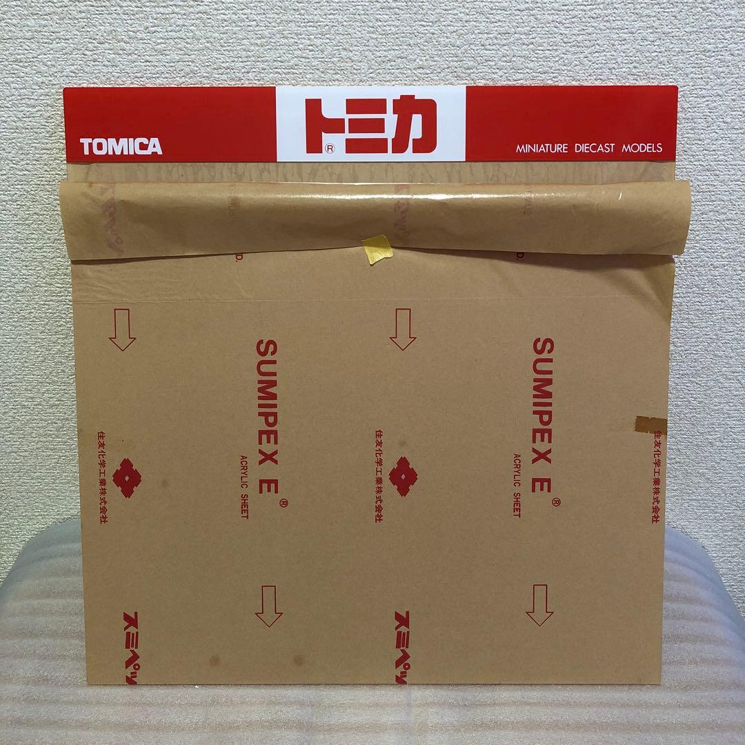 TOMICA トミカ　ディスプレイケース　非売品　什器　店頭用