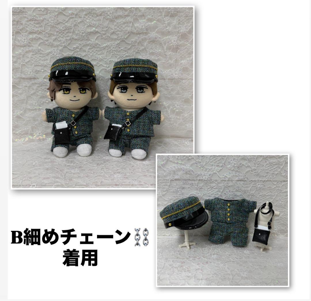 888様　はぴぬい　ぬい服　キンプリ　郵便屋さんコーデ