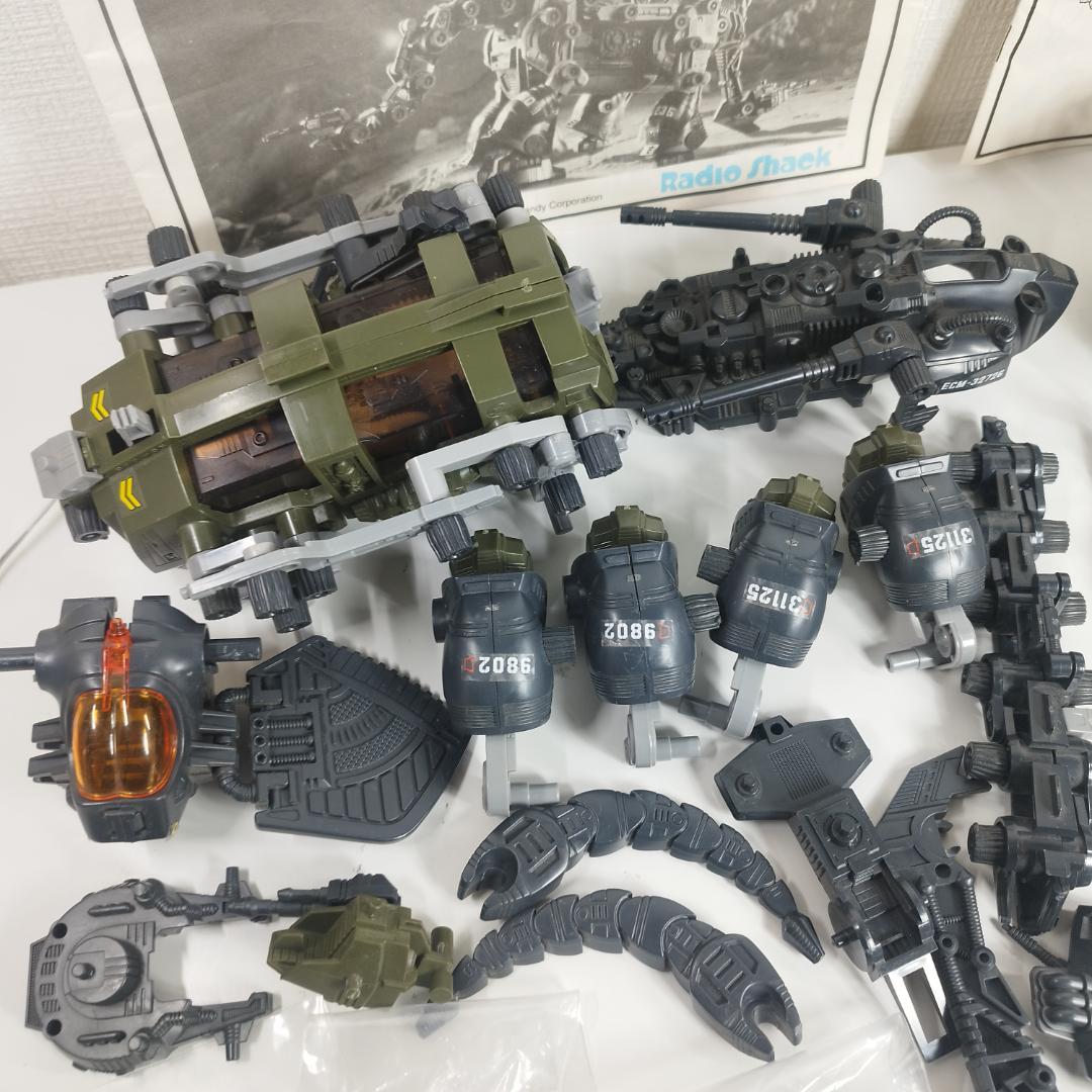 Zoids Giant ZRK 日本未発売 フィギュア ビガザウロ 美 IAq4