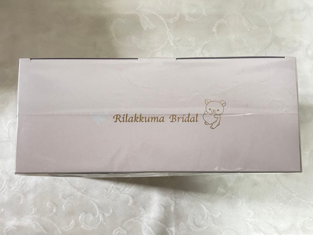 コリラックマ ウェルカムドール　ブライダル　新郎　新婦セット