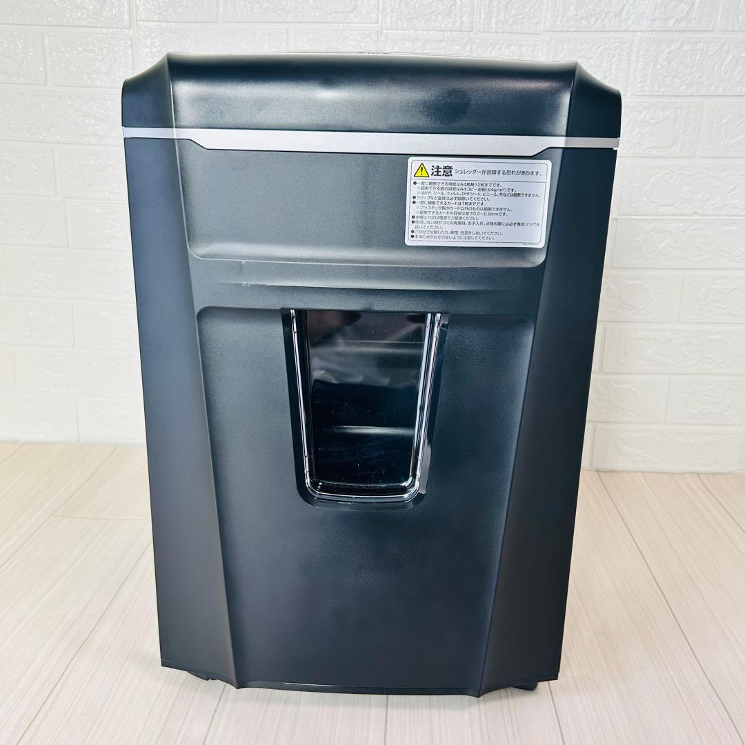 サンワサプライ 業務用 電動シュレッダー 400-PSD020 クロスカット