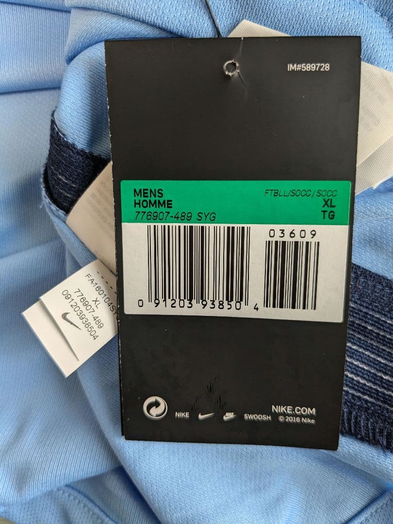 ２０１６シーズン　マンチェスターシティ　アグエロ　ユニフォーム