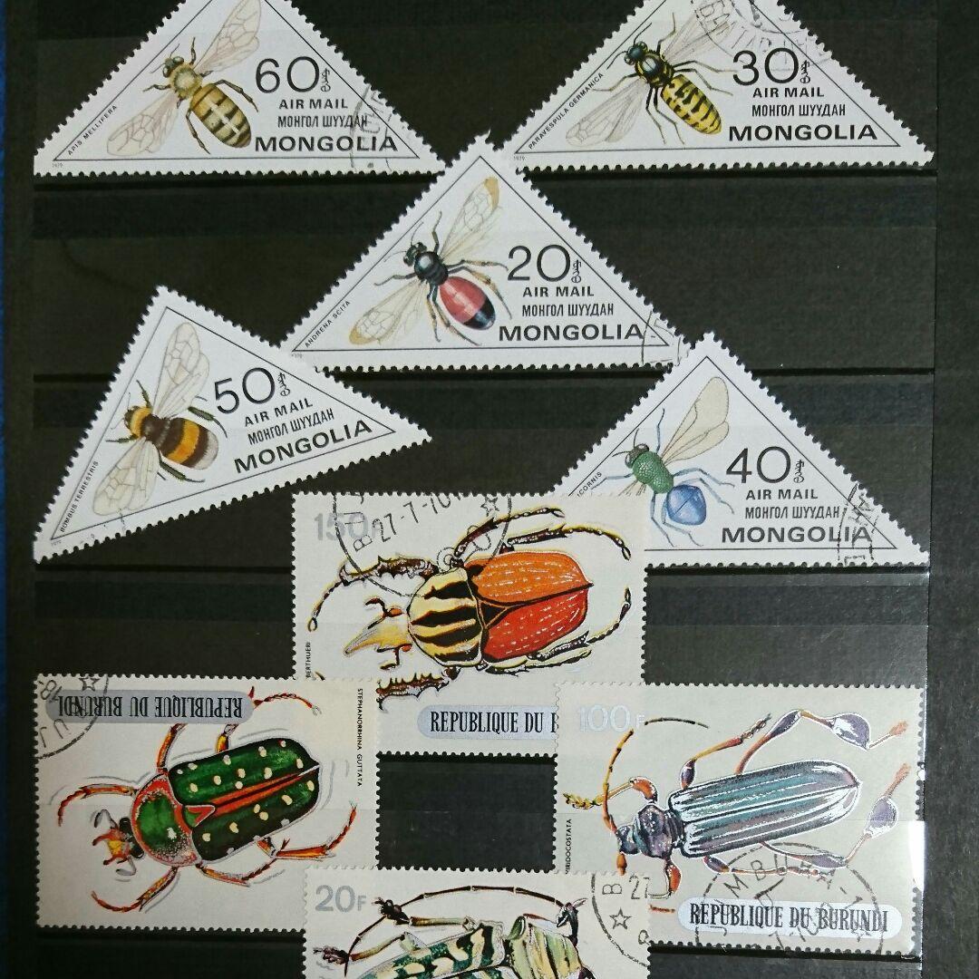 切手 ヴィンテージ