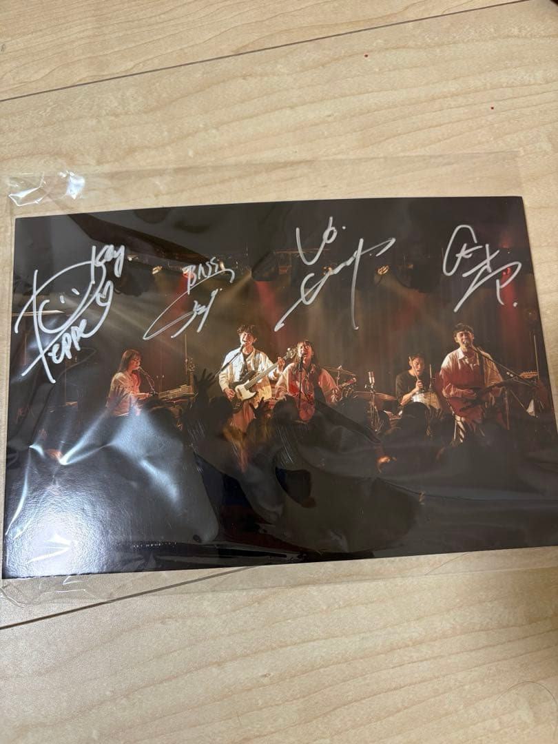 【非売品】　緑黄色社会サイン入りパネル