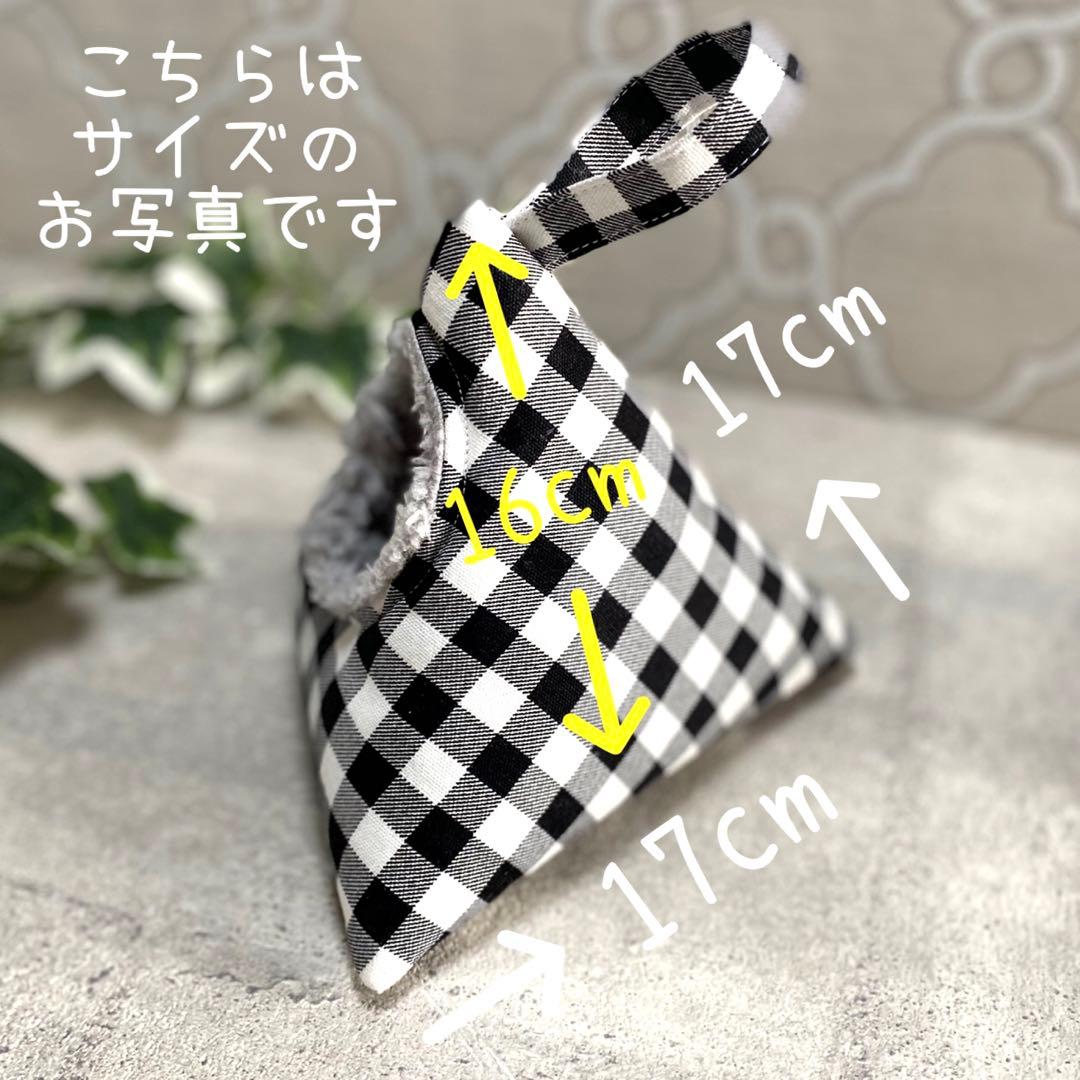 フクロモモンガポーチ　ピンク