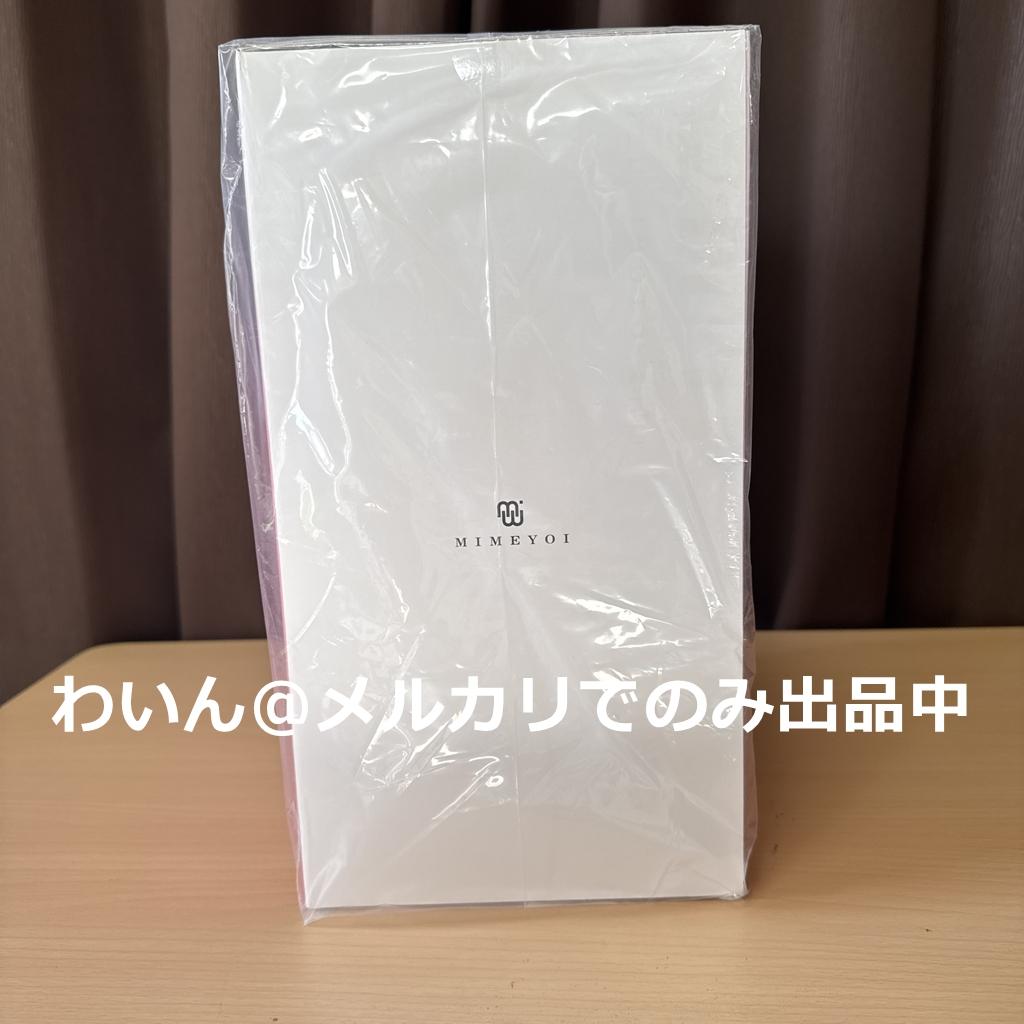 ブルーアーカイブ -Blue Archive- エイミ 1/7 完成品フィギュア