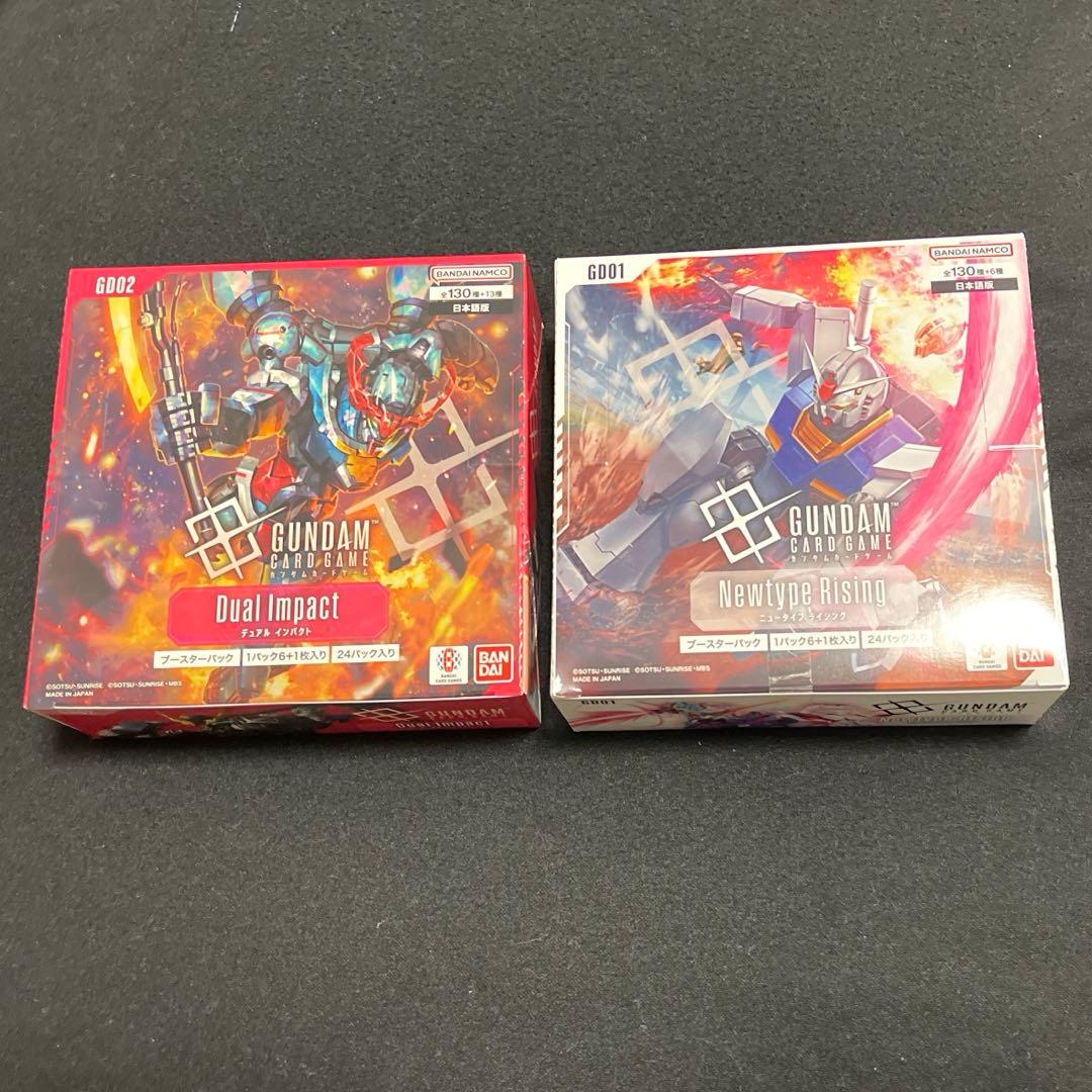ガンダムカード デュアルインパクト ニュータイプライジング box 未開封