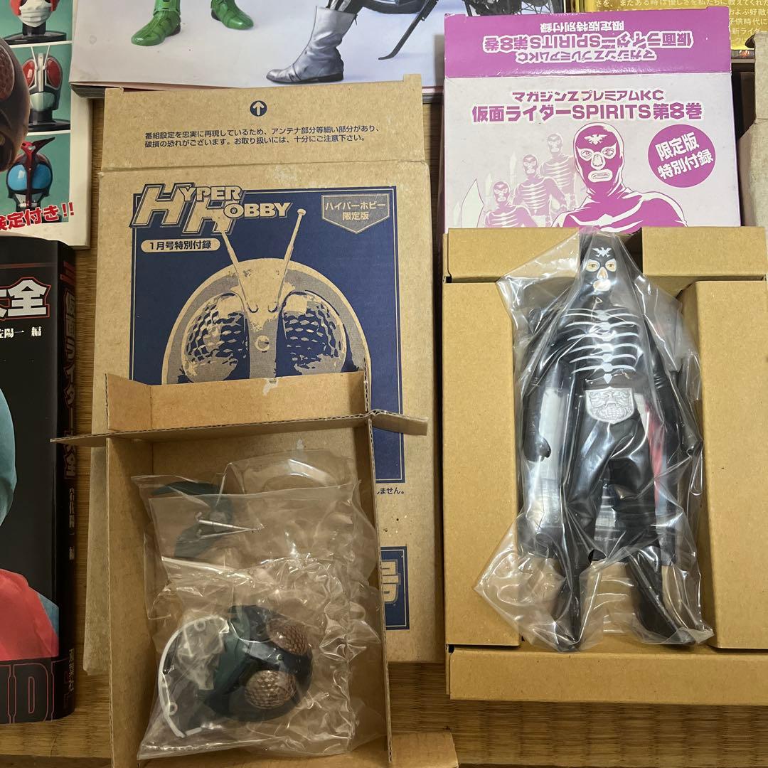 仮面ライダーまとめ売り