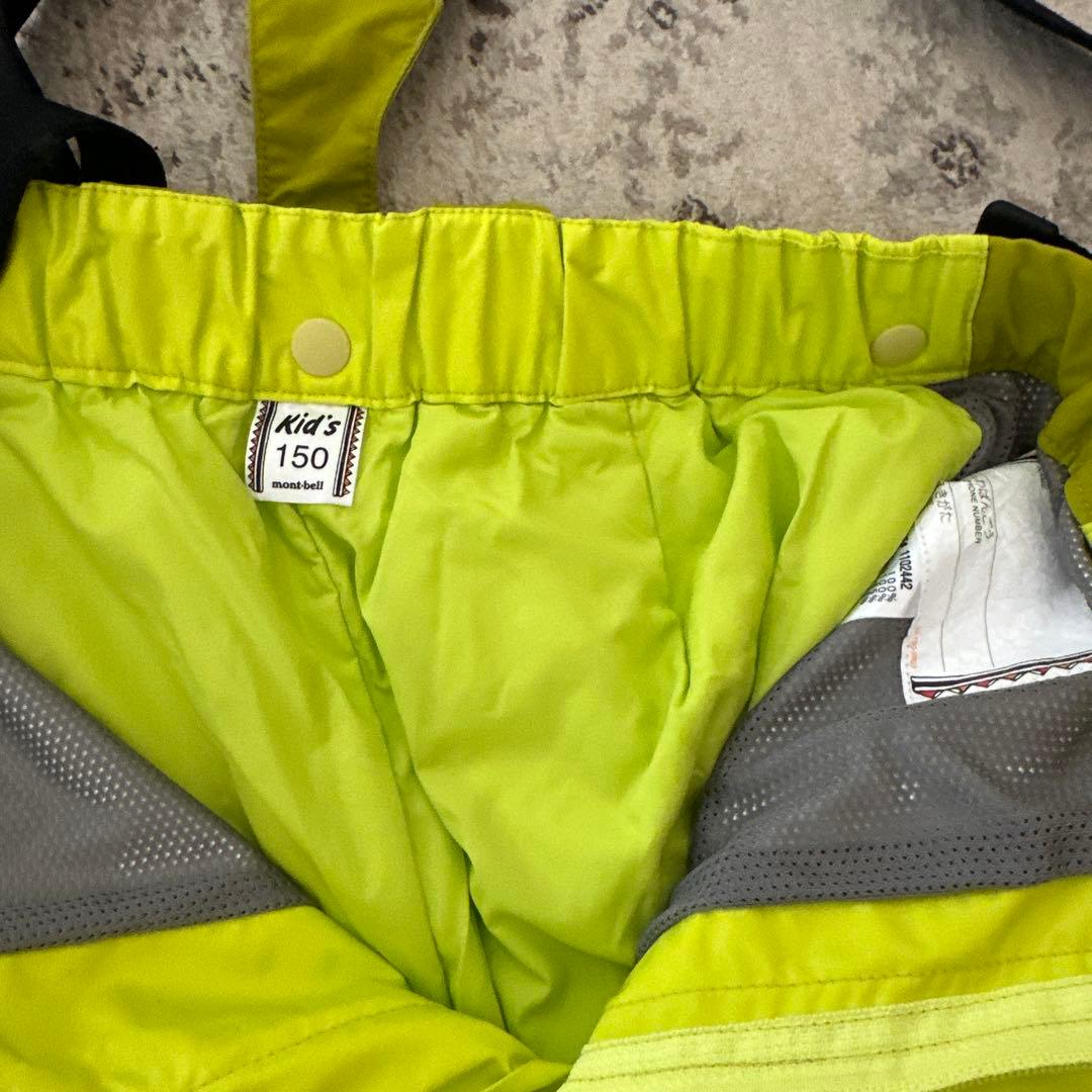 mont-bell アルパインパンツ　子ども用スキーウェア