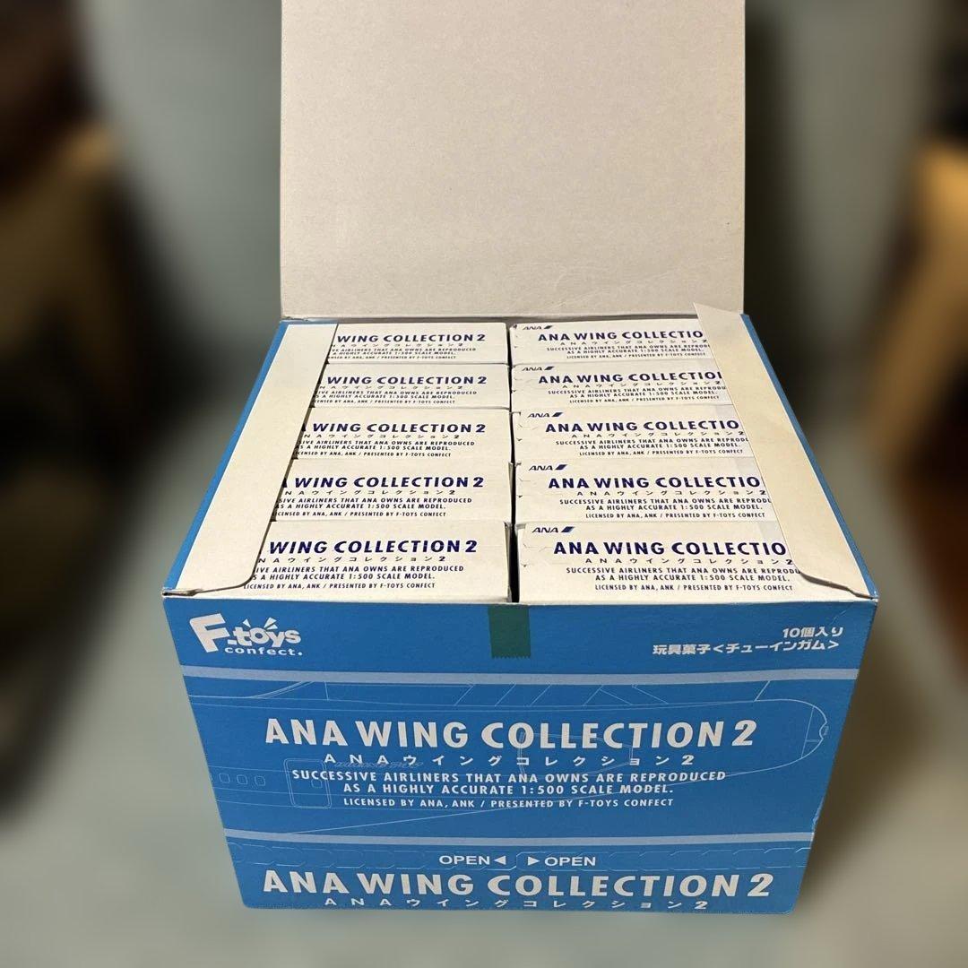【新品未開封】エフトイズ ANA ウイングコレクション2 1BOX（10個入）