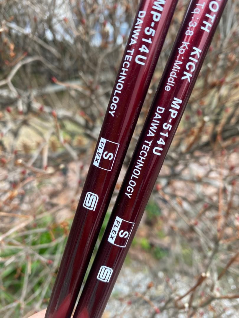 オノフ赤　ユーティリティ　U4 U5 2本セット